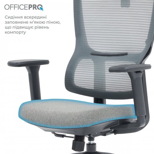 Купить Офисное кресло OfficePro Elegant OC600 (OC600-B-DG-DG) Black/Dark Gray - цена в Харькове, Киеве, Днепре, Одессе
в интернет-магазине Telemart фото