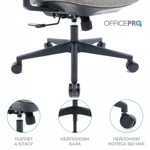 Купить Офисное кресло OfficePro Elegant OC600 (OC600-B-DG-DG) Black/Dark Gray - цена в Харькове, Киеве, Днепре, Одессе
в интернет-магазине Telemart фото