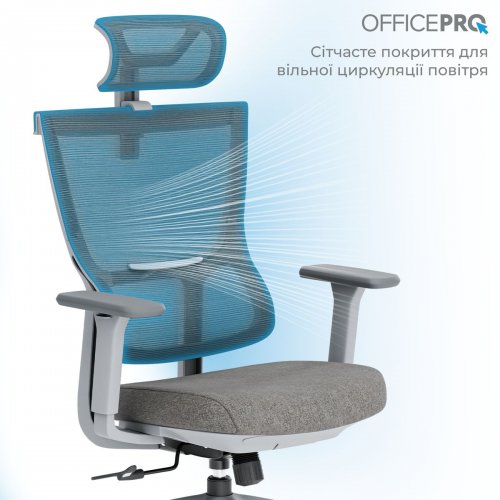 Крісло офісне OfficePro Elegant OC600 (OC600-G-DG-DG) Gray/Dark Gray купити в Україні: Київ, Львів, Хмельницький, Тернопіль, Івано-Франківськ | Низька ціна, відгуки, характеристики від TELEMART фото