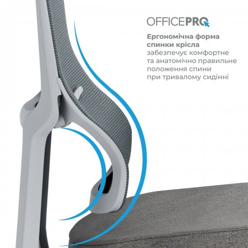 Крісло офісне OfficePro Elegant OC600 (OC600-G-DG-DG) Gray/Dark Gray купити в Україні: Київ, Львів, Хмельницький, Тернопіль, Івано-Франківськ | Низька ціна, відгуки, характеристики від TELEMART фото