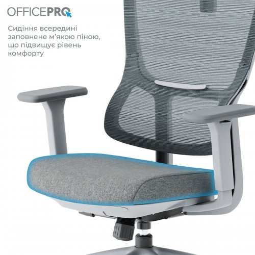 Крісло офісне OfficePro Elegant OC600 (OC600-G-DG-DG) Gray/Dark Gray купити в Україні: Київ, Львів, Хмельницький, Тернопіль, Івано-Франківськ | Низька ціна, відгуки, характеристики від TELEMART фото