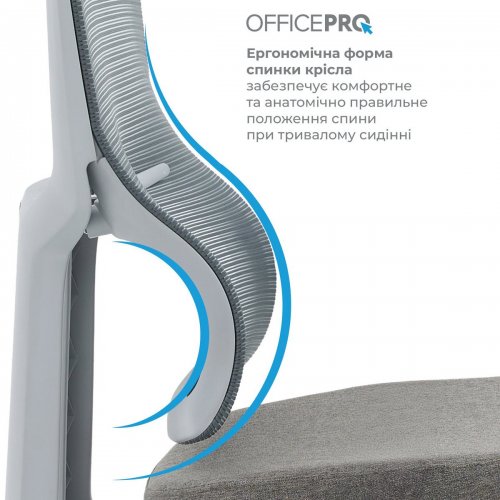 Купити Крісло офісне OfficePro Elegant OC600 (OC600-G-DG-DG) Gray/Dark Gray - ціна в Києві, Львові, Вінниці, Хмельницькому, Франківську, Україні | інтернет-магазин TELEMART.UA фото