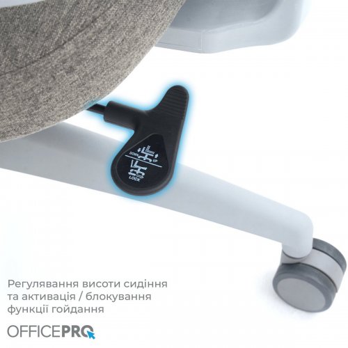 Купити Крісло офісне OfficePro Elegant OC600 (OC600-G-DG-DG) Gray/Dark Gray - ціна в Києві, Львові, Вінниці, Хмельницькому, Франківську, Україні | інтернет-магазин TELEMART.UA фото