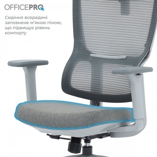 Купити Крісло офісне OfficePro Elegant OC600 (OC600-G-DG-DG) Gray/Dark Gray - ціна в Києві, Львові, Вінниці, Хмельницькому, Франківську, Україні | інтернет-магазин TELEMART.UA фото