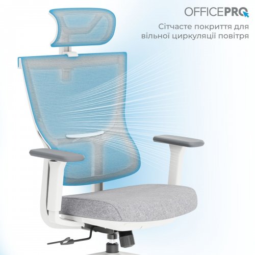 Офисное кресло OfficePro Elegant OC600 (OC600-W-LG-LG) White/Light Gray купить в Украине: Киев, Днепр, Харьков, Одесса  | Низкая цена, отзывы, характеристики от TELEMART фото