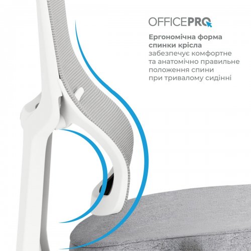 Офисное кресло OfficePro Elegant OC600 (OC600-W-LG-LG) White/Light Gray купить в Украине: Киев, Днепр, Харьков, Одесса  | Низкая цена, отзывы, характеристики от TELEMART фото