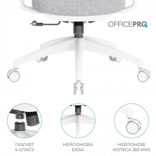 Офисное кресло OfficePro Elegant OC600 (OC600-W-LG-LG) White/Light Gray купить в Украине: Киев, Днепр, Харьков, Одесса  | Низкая цена, отзывы, характеристики от TELEMART фото