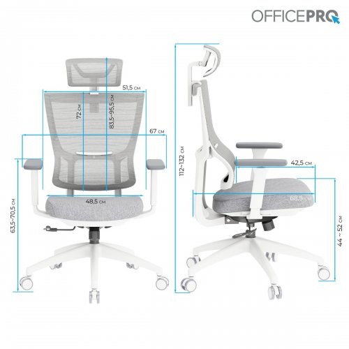 Офисное кресло OfficePro Elegant OC600 (OC600-W-LG-LG) White/Light Gray купить в Украине: Киев, Днепр, Харьков, Одесса  | Низкая цена, отзывы, характеристики от TELEMART фото