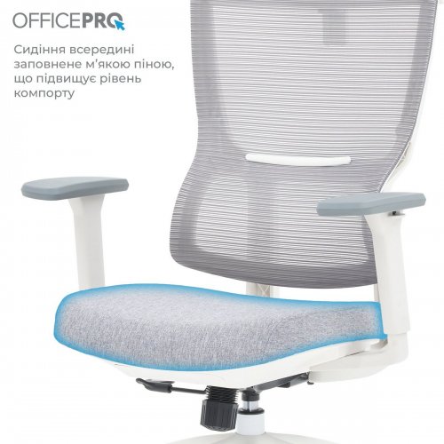 Купити Крісло офісне OfficePro Elegant OC600 (OC600-W-LG-LG) White/Light Gray - ціна в Києві, Львові, Вінниці, Хмельницькому, Франківську, Україні | інтернет-магазин TELEMART.UA фото