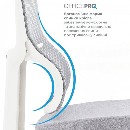 Купити Крісло офісне OfficePro Elegant OC600 (OC600-W-LG-LG) White/Light Gray - ціна в Києві, Львові, Вінниці, Хмельницькому, Франківську, Україні | інтернет-магазин TELEMART.UA фото