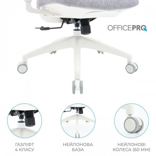 Купити Крісло офісне OfficePro Elegant OC600 (OC600-W-LG-LG) White/Light Gray - ціна в Києві, Львові, Вінниці, Хмельницькому, Франківську, Україні | інтернет-магазин TELEMART.UA фото