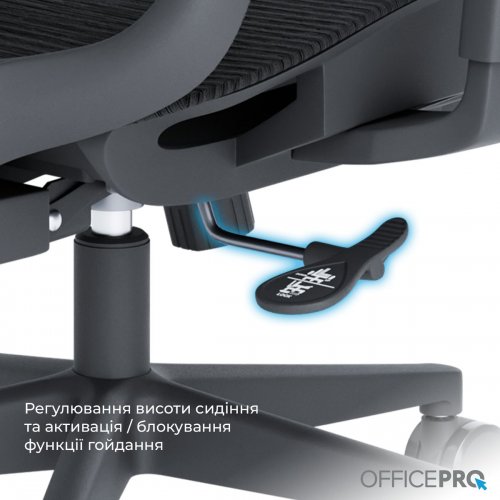 Офисное кресло OfficePro Wave OC670 (OC670-B-B-B) Black купить в Украине: Киев, Днепр, Харьков, Одесса  | Низкая цена, отзывы, характеристики от TELEMART фото