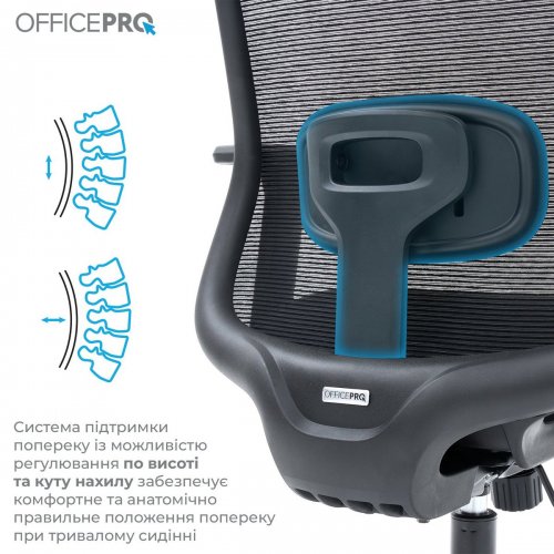 Купити Крісло офісне OfficePro Wave OC670 (OC670-B-B-B) Black - ціна в Києві, Львові, Вінниці, Хмельницькому, Франківську, Україні | інтернет-магазин TELEMART.UA фото