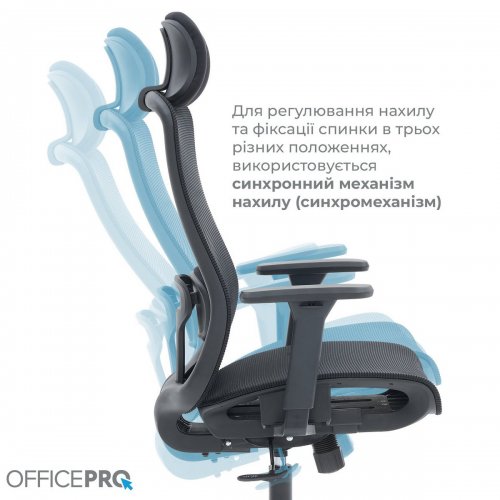 Купити Крісло офісне OfficePro Wave OC670 (OC670-B-B-B) Black - ціна в Києві, Львові, Вінниці, Хмельницькому, Франківську, Україні | інтернет-магазин TELEMART.UA фото