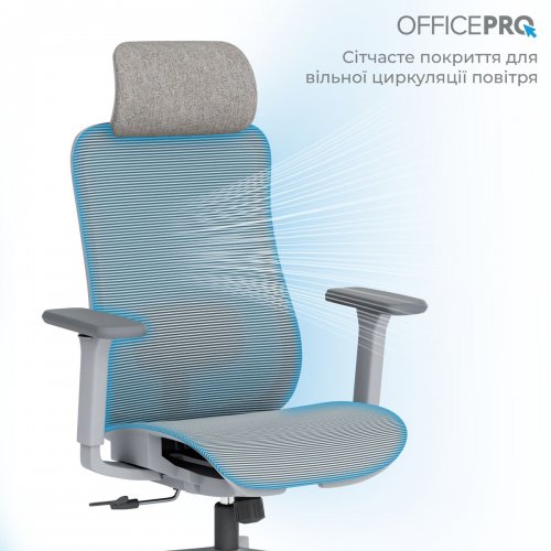 Крісло офісне OfficePro Wave OC670 (OC670-G-G-G) Gray купити в Україні: Київ, Львів, Хмельницький, Тернопіль, Івано-Франківськ | Низька ціна, відгуки, характеристики від TELEMART фото