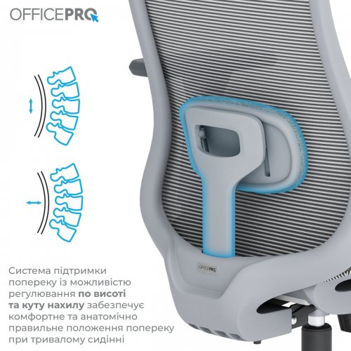 Крісло офісне OfficePro Wave OC670 (OC670-G-G-G) Gray купити в Україні: Київ, Львів, Хмельницький, Тернопіль, Івано-Франківськ | Низька ціна, відгуки, характеристики від TELEMART фото