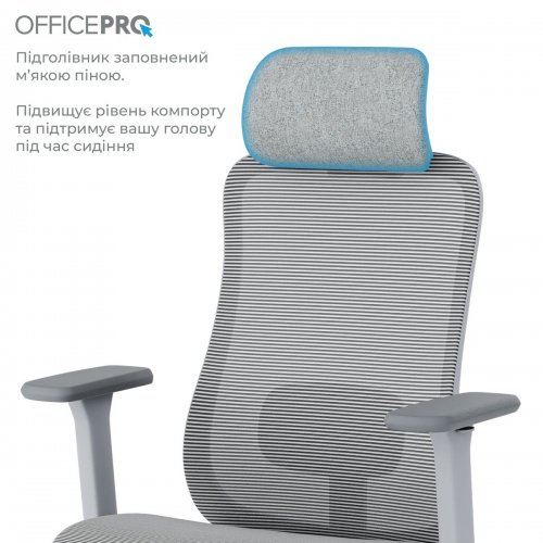 Крісло офісне OfficePro Wave OC670 (OC670-G-G-G) Gray купити в Україні: Київ, Львів, Хмельницький, Тернопіль, Івано-Франківськ | Низька ціна, відгуки, характеристики від TELEMART фото