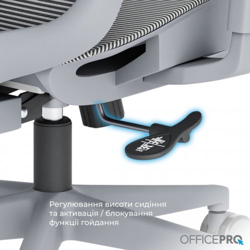Крісло офісне OfficePro Wave OC670 (OC670-G-G-G) Gray купити в Україні: Київ, Львів, Хмельницький, Тернопіль, Івано-Франківськ | Низька ціна, відгуки, характеристики від TELEMART фото