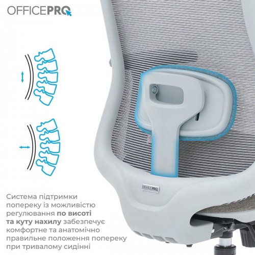 Купить Офисное кресло OfficePro Wave OC670 (OC670-G-G-G) Gray - цена в Харькове, Киеве, Днепре, Одессе
в интернет-магазине Telemart фото