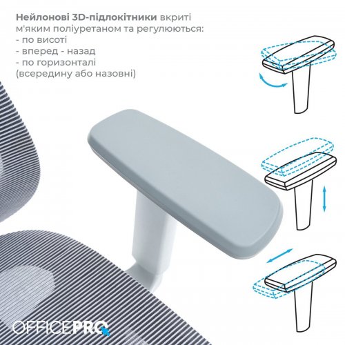 Купить Офисное кресло OfficePro Wave OC670 (OC670-G-G-G) Gray - цена в Харькове, Киеве, Днепре, Одессе
в интернет-магазине Telemart фото