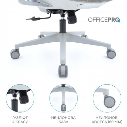 Купить Офисное кресло OfficePro Wave OC670 (OC670-G-G-G) Gray - цена в Харькове, Киеве, Днепре, Одессе
в интернет-магазине Telemart фото