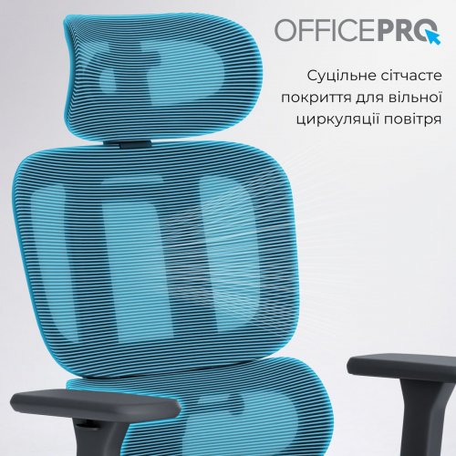Крісло офісне OfficePro Skyline OC680 (OC680-B-G-G) Black/Gray купити в Україні: Київ, Львів, Хмельницький, Тернопіль, Івано-Франківськ | Низька ціна, відгуки, характеристики від TELEMART фото