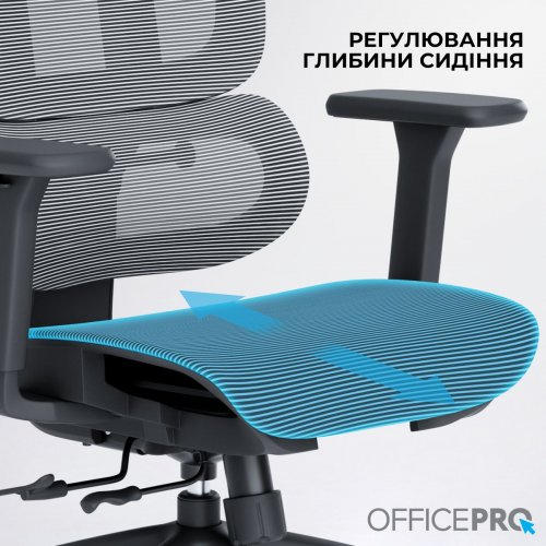 Крісло офісне OfficePro Skyline OC680 (OC680-B-G-G) Black/Gray купити в Україні: Київ, Львів, Хмельницький, Тернопіль, Івано-Франківськ | Низька ціна, відгуки, характеристики від TELEMART фото