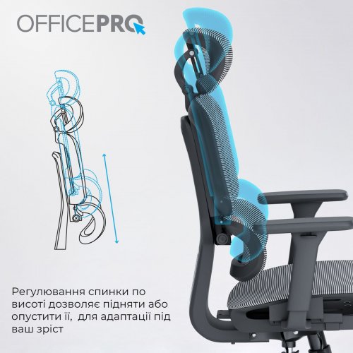 Крісло офісне OfficePro Skyline OC680 (OC680-B-G-G) Black/Gray купити в Україні: Київ, Львів, Хмельницький, Тернопіль, Івано-Франківськ | Низька ціна, відгуки, характеристики від TELEMART фото