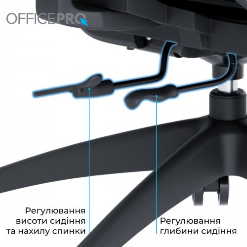 Крісло офісне OfficePro Skyline OC680 (OC680-B-G-G) Black/Gray купити в Україні: Київ, Львів, Хмельницький, Тернопіль, Івано-Франківськ | Низька ціна, відгуки, характеристики від TELEMART фото