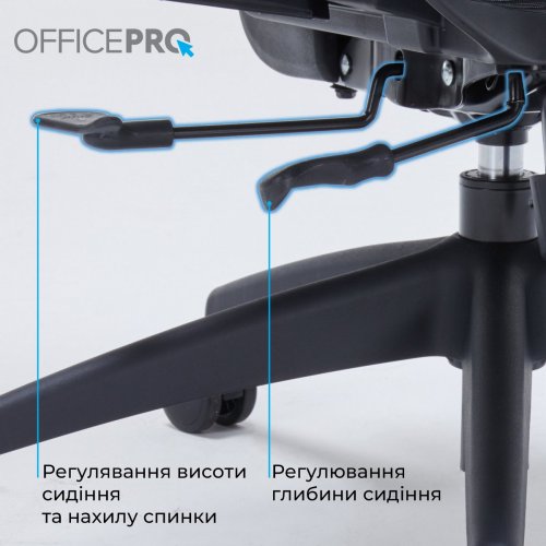 Купити Крісло офісне OfficePro Skyline OC680 (OC680-B-G-G) Black/Gray - ціна в Києві, Львові, Вінниці, Хмельницькому, Франківську, Україні | інтернет-магазин TELEMART.UA фото