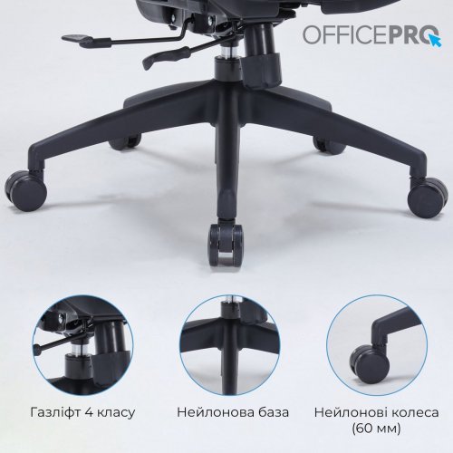 Купити Крісло офісне OfficePro Skyline OC680 (OC680-B-G-G) Black/Gray - ціна в Києві, Львові, Вінниці, Хмельницькому, Франківську, Україні | інтернет-магазин TELEMART.UA фото