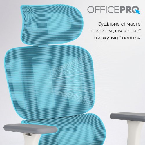 Крісло офісне OfficePro Skyline OC680 (OC680-W-LG-LG) White/Light Gray купити в Україні: Київ, Львів, Хмельницький, Тернопіль, Івано-Франківськ | Низька ціна, відгуки, характеристики від TELEMART фото
