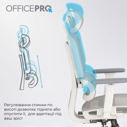 Крісло офісне OfficePro Skyline OC680 (OC680-W-LG-LG) White/Light Gray купити в Україні: Київ, Львів, Хмельницький, Тернопіль, Івано-Франківськ | Низька ціна, відгуки, характеристики від TELEMART фото