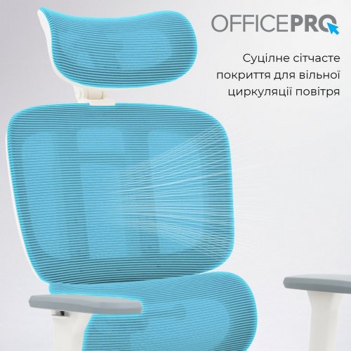 Купить Офисное кресло OfficePro Skyline OC680 (OC680-W-LG-LG) White/Light Gray - цена в Харькове, Киеве, Днепре, Одессе
в интернет-магазине Telemart фото