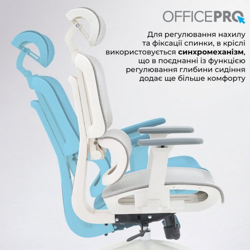 Купить Офисное кресло OfficePro Skyline OC680 (OC680-W-LG-LG) White/Light Gray - цена в Харькове, Киеве, Днепре, Одессе
в интернет-магазине Telemart фото