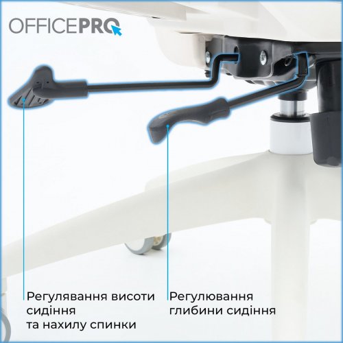 Купить Офисное кресло OfficePro Skyline OC680 (OC680-W-LG-LG) White/Light Gray - цена в Харькове, Киеве, Днепре, Одессе
в интернет-магазине Telemart фото