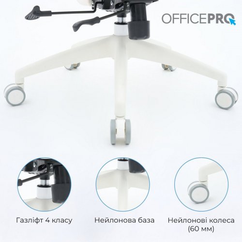 Купить Офисное кресло OfficePro Skyline OC680 (OC680-W-LG-LG) White/Light Gray - цена в Харькове, Киеве, Днепре, Одессе
в интернет-магазине Telemart фото
