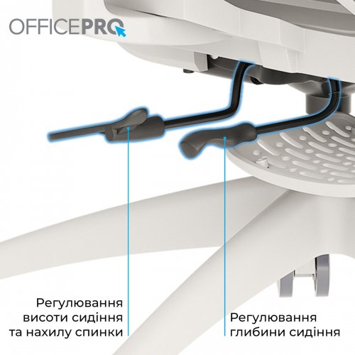 Крісло офісне OfficePro Skyline Footrest OC750 (OC750-W-LG-LG) White/Light Gray купити в Україні: Київ, Львів, Хмельницький, Тернопіль, Івано-Франківськ | Низька ціна, відгуки, характеристики від TELEMART фото