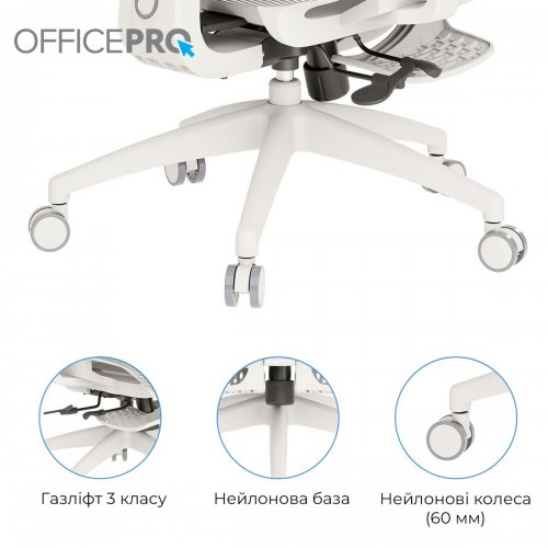 Крісло офісне OfficePro Skyline Footrest OC750 (OC750-W-LG-LG) White/Light Gray купити в Україні: Київ, Львів, Хмельницький, Тернопіль, Івано-Франківськ | Низька ціна, відгуки, характеристики від TELEMART фото