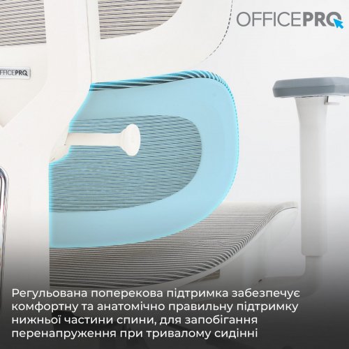 Купити Крісло офісне OfficePro Skyline Footrest OC750 (OC750-W-LG-LG) White/Light Gray - ціна в Києві, Львові, Вінниці, Хмельницькому, Франківську, Україні | інтернет-магазин TELEMART.UA фото