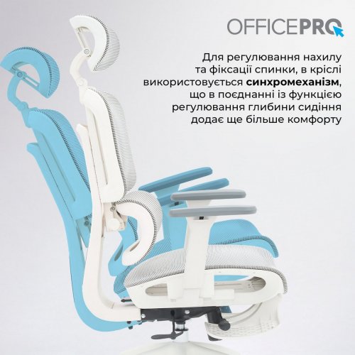 Купити Крісло офісне OfficePro Skyline Footrest OC750 (OC750-W-LG-LG) White/Light Gray - ціна в Києві, Львові, Вінниці, Хмельницькому, Франківську, Україні | інтернет-магазин TELEMART.UA фото
