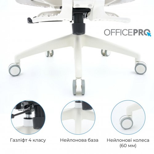 Купити Крісло офісне OfficePro Skyline Footrest OC750 (OC750-W-LG-LG) White/Light Gray - ціна в Києві, Львові, Вінниці, Хмельницькому, Франківську, Україні | інтернет-магазин TELEMART.UA фото