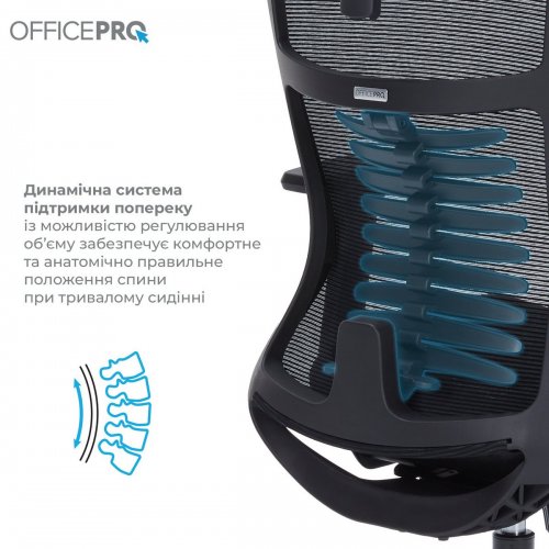 Купити Крісло офісне OfficePro Balance OC620 (OC620-B-B-B) Black - ціна в Києві, Львові, Вінниці, Хмельницькому, Франківську, Україні | інтернет-магазин TELEMART.UA фото