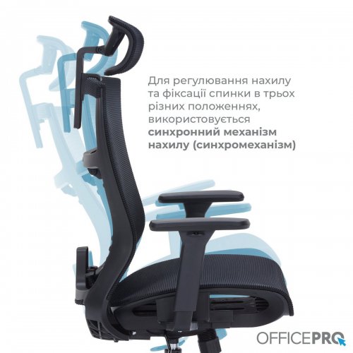 Купити Крісло офісне OfficePro Balance OC620 (OC620-B-B-B) Black - ціна в Києві, Львові, Вінниці, Хмельницькому, Франківську, Україні | інтернет-магазин TELEMART.UA фото