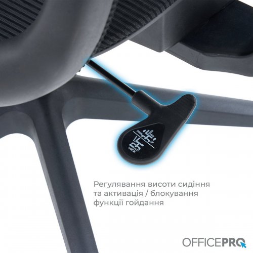 Купити Крісло офісне OfficePro Balance OC620 (OC620-B-B-B) Black - ціна в Києві, Львові, Вінниці, Хмельницькому, Франківську, Україні | інтернет-магазин TELEMART.UA фото