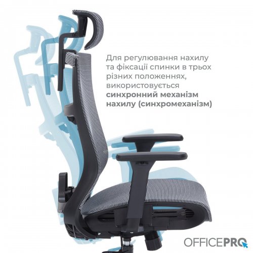 Купить Офисное кресло OfficePro Balance OC620 (OC620-B-DG-DG) Black/Dark Gray - цена в Харькове, Киеве, Днепре, Одессе
в интернет-магазине Telemart фото