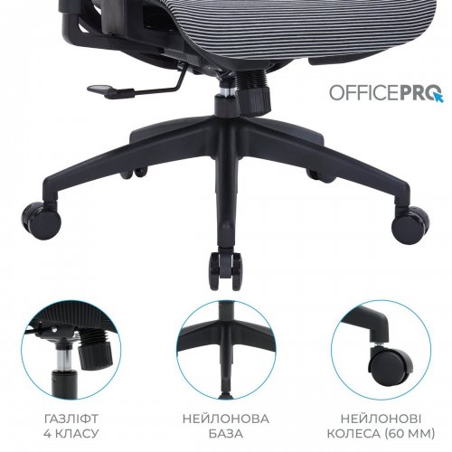 Купить Офисное кресло OfficePro Balance OC620 (OC620-B-DG-DG) Black/Dark Gray - цена в Харькове, Киеве, Днепре, Одессе
в интернет-магазине Telemart фото