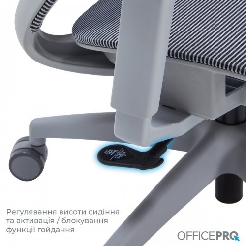 Купить Офисное кресло OfficePro Balance OC620 (OC620-G-DG-DG) Gray/Dark Gray - цена в Харькове, Киеве, Днепре, Одессе
в интернет-магазине Telemart фото