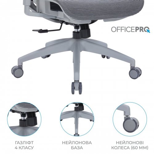 Купить Офисное кресло OfficePro Balance OC620 (OC620-G-DG-DG) Gray/Dark Gray - цена в Харькове, Киеве, Днепре, Одессе
в интернет-магазине Telemart фото