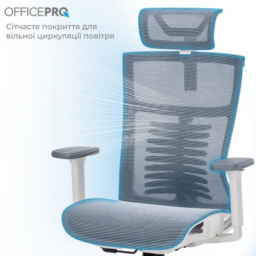 Купити Крісло офісне OfficePro Balance OC620 (OC620-W-DG-DG) White/Dark Gray - ціна в Києві, Львові, Вінниці, Хмельницькому, Франківську, Україні | інтернет-магазин TELEMART.UA фото